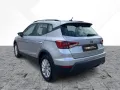 Seat Arona 1.0 TSI Style LED*NAVI*SHZ*TWA*PDC*2xKlima