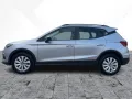 Seat Arona 1.0 TSI Style LED*NAVI*SHZ*TWA*PDC*2xKlima