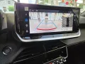 Peugeot 2008 Hybrid 145 e-DSC GT Exclusive