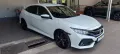 Honda Civic Lim. 5-trg. 1.0 Elegance