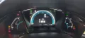 Honda Civic Lim. 5-trg. 1.0 Elegance