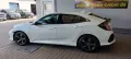 Honda Civic Lim. 5-trg. 1.0 Elegance