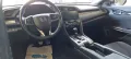 Honda Civic Lim. 5-trg. 1.0 Elegance