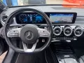 Mercedes-Benz A 250 e Lim AMG Edition Pano/RFK/DisT/Burmester