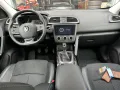 Renault Kadjar Limited de Luxe Navi Kamera PDC Alu  AHK