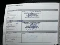 Renault Kadjar Limited de Luxe Navi Kamera PDC Alu  AHK