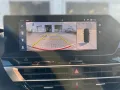 Citroën C4 PureTech 130 Max HUD Navi Digitales Cockpit L