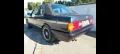 BMW 320i Oldtimer Baur TC 2 Ikone 