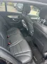 Mercedes-Benz C 250 Coupé Autom. Sport