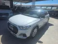 Other Audi A1 allstreet 30 TFSI Business