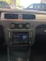 Volkswagen Caddy PKW Trendline BMT