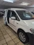 Volkswagen Caddy PKW Trendline BMT
