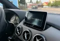 Mercedes-Benz B 160 Finanzierrung/Garantie