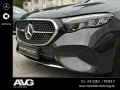Mercedes-Benz E 200 Lim Avantgarde-Advanced LED 18