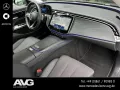 Mercedes-Benz E 200 Lim Avantgarde-Advanced LED 18