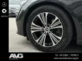 Mercedes-Benz E 200 Lim Avantgarde-Advanced LED 18