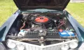 Buick Riviera 7.0 V8 Coupe