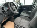 Mercedes-Benz Vito 116 lang PRO+Navi+Kamera+Totwinkel+AHK+