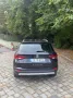 Seat Ateca 1.6 TDI 85kW Xcellence DSG Xcellence