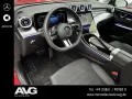 Mercedes-Benz GLC 300 de 4M AMG-Adv+ AHK Night Memory Rkamera
