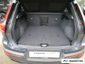 Volvo EX40 Single Motor Extended Range Plus Black Edit