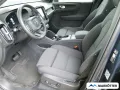 Volvo EX40 Single Motor Extended Range Plus Black Edit