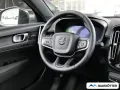 Volvo EX40 Single Motor Extended Range Plus Black Edit