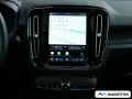 Volvo EX40 Single Motor Extended Range Plus Black Edit