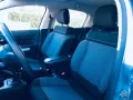 Citroën Citroen C3 BlueHDi 100 S&S Feel pack