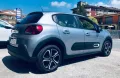 Citroën Citroen C3 BlueHDi 100 S&S Feel pack