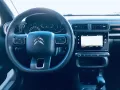 Citroën Citroen C3 BlueHDi 100 S&S Feel pack