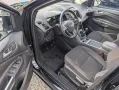 Ford Kuga Cool & Connect 1.5  AHK