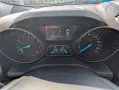 Ford Kuga Cool & Connect 1.5  AHK
