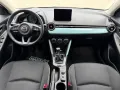 Mazda 2 SKYACTIV-G 75 Center-Line