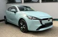 Mazda 2 SKYACTIV-G 75 Center-Line
