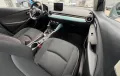 Mazda 2 SKYACTIV-G 75 Center-Line