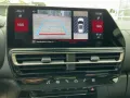 Citroën C5 Aircross Max 1.5 Blue-HDI FAP NAVI #S&S