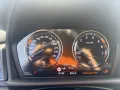 BMW 225 Active Tourer xe Plug IN Hybrid/Navi/
