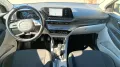 Other Hyundai i20 1.2 MPI Prime Teck Pack