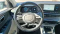 Other Hyundai i20 1.2 MPI Prime Teck Pack
