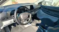 Other Hyundai i20 1.2 MPI Prime Teck Pack