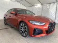 BMW 420 d Gran Coupe xDr M Sport DrivPro 360 Standh
