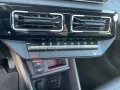 Renault R 4 Iconic 150 Comfort Range