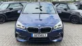 BMW 218 Active Tourer 218i Advantage