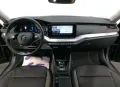Skoda Octavia Combi 1.5 TSI 150 PS Ambition*MATRIX*AHK