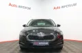 Skoda Octavia Combi 1.5 TSI 150 PS Ambition*MATRIX*AHK