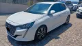 Peugeot 208 BlueHDi 100 Stop&Start 5 porte Allur