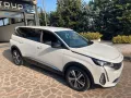 Peugeot 5008 BlueHDi 130 S&S Allure