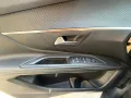 Peugeot 5008 BlueHDi 130 S&S Allure