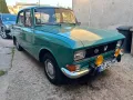 Other Moskwitsch 2140 H Zulassung Tüv 03.28